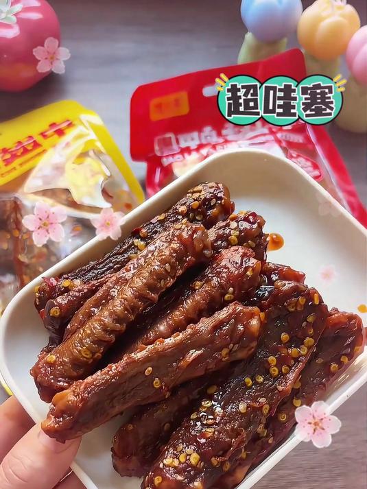 巨好吃巨够味的湖南炭烤辣鸭翅