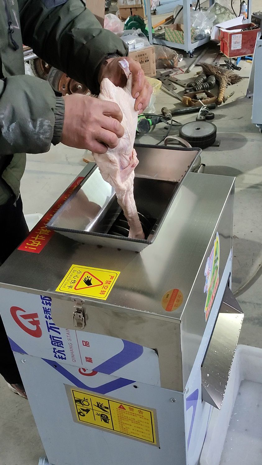 炖鸡汤喽谁喝来吧