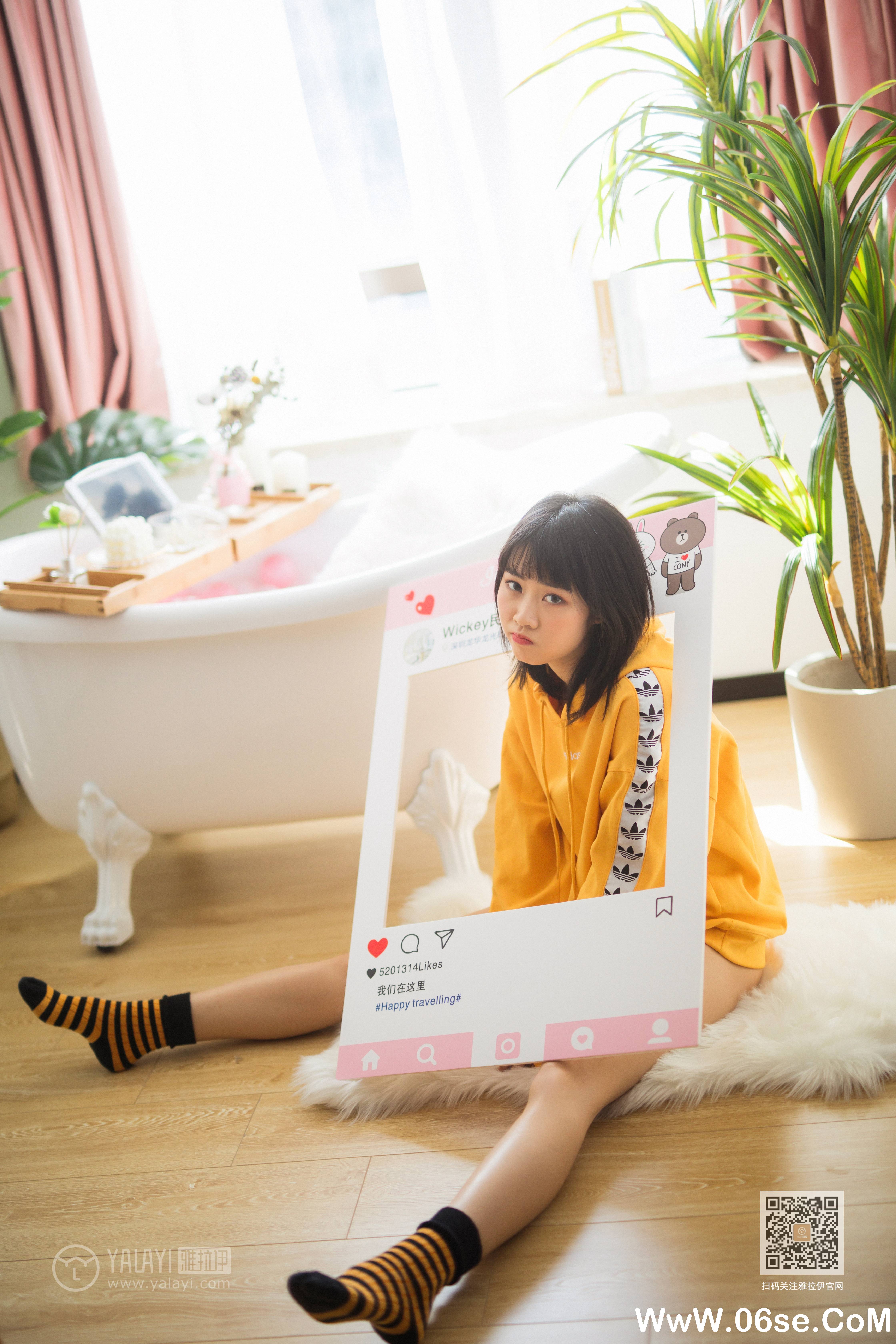 图片[26]-[YALAYI雅拉伊] 2020.01.22 NO.528 粉粉《缤纷时光》[50P+1P960M]-六色网