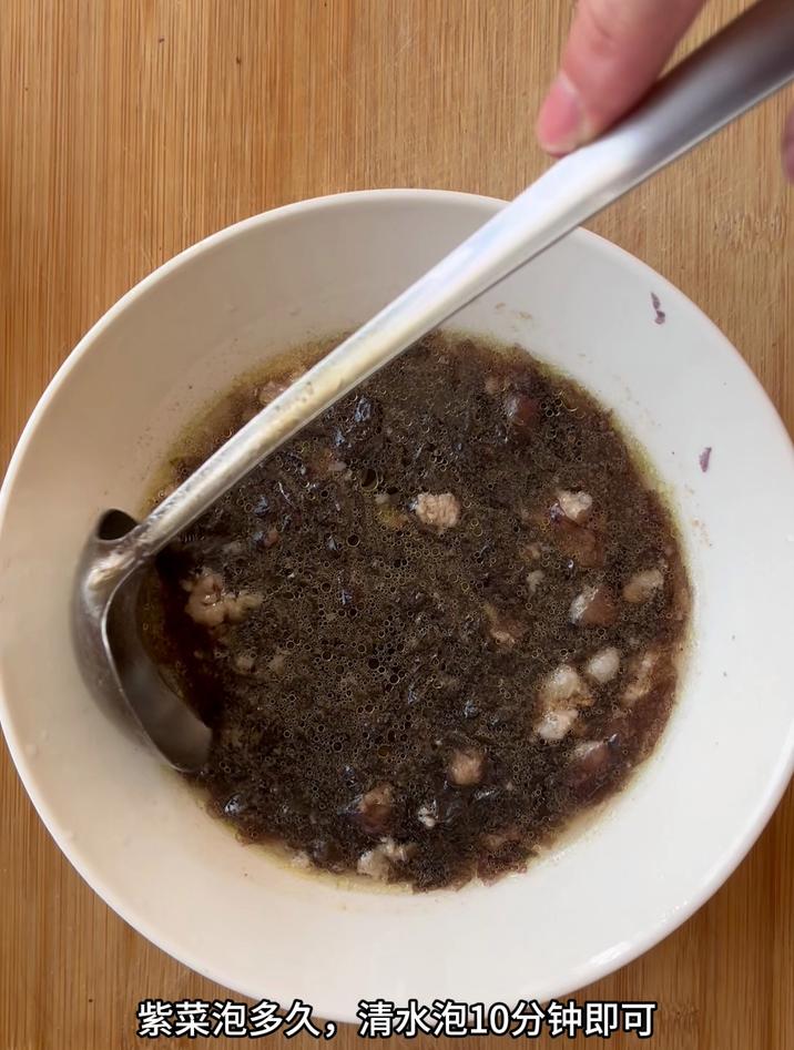 紫菜泡多久,清水泡10分钟即可