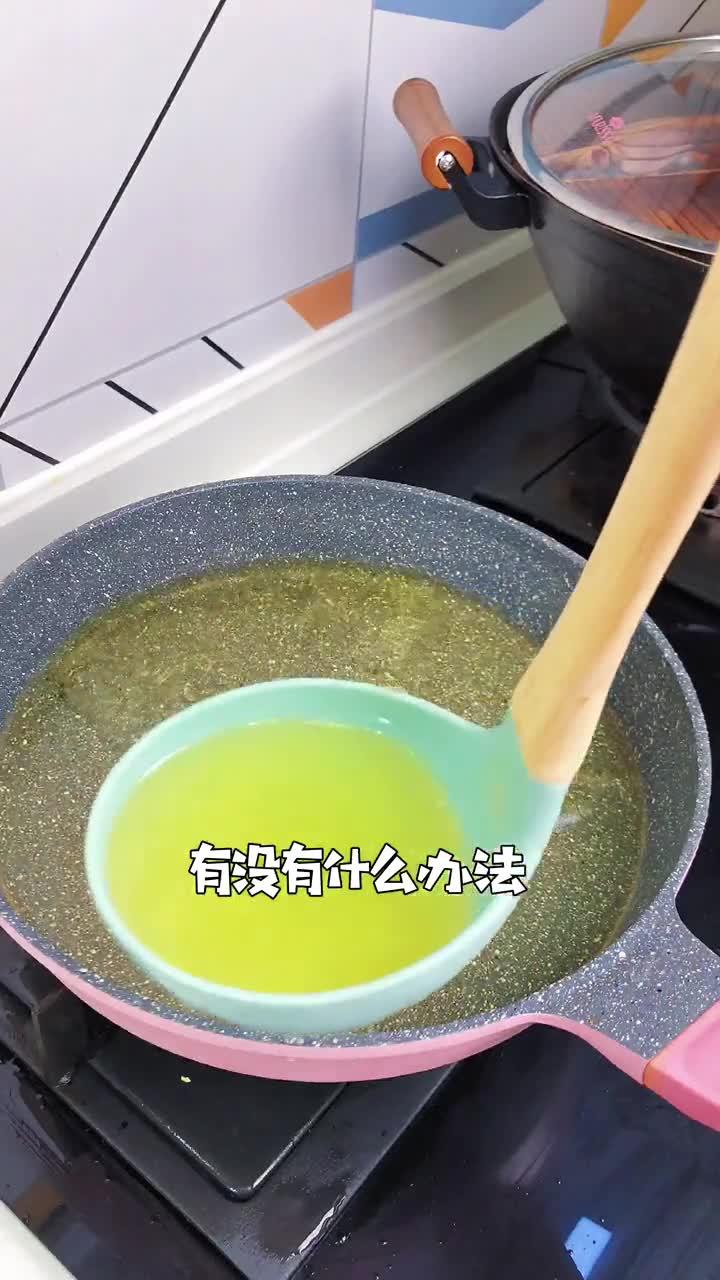 炒菜怎么像大厨?学会这个简单又便宜的摆盘,你就是最亮的仔摆盘美食分享官日常家常菜