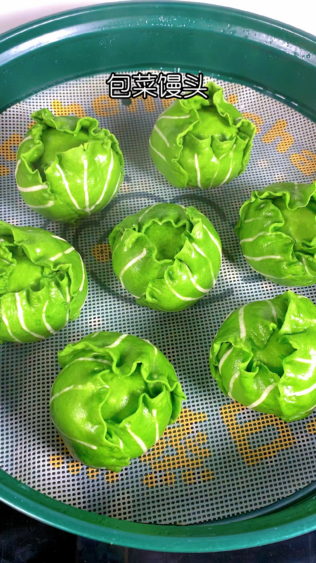菠菜别总炖汤了来做馒头吧,好看又好吃#花样面食 #馒头#菠菜
