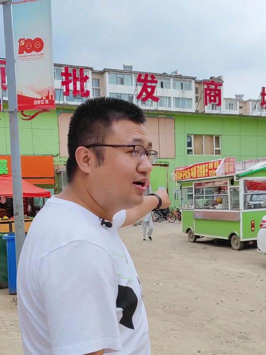 杂粮煎饼果子配方，抓紧学起来，点赞收藏以免找不到，你猜猜这个利润能有多少