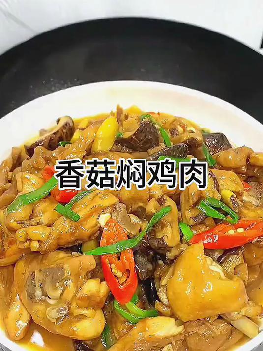 天农纯种清远鸡整鸡肉 2斤 山林散养清远土鸡走地鸡 冷冻春节也送货
