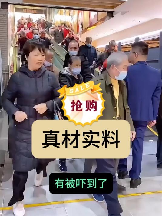 梅菜花生,清脆爽口美味榨菜,下饭美味