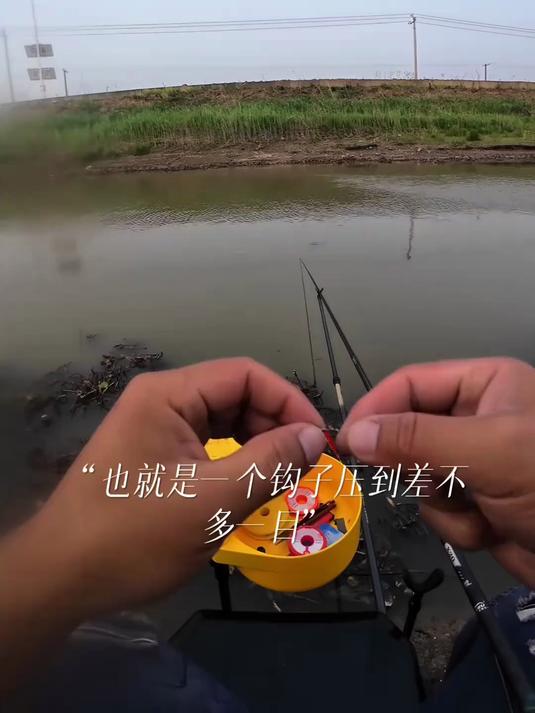 浮漂尾径和吃铅量的选择，鲫鱼浮漂怎么选择，详细讲解