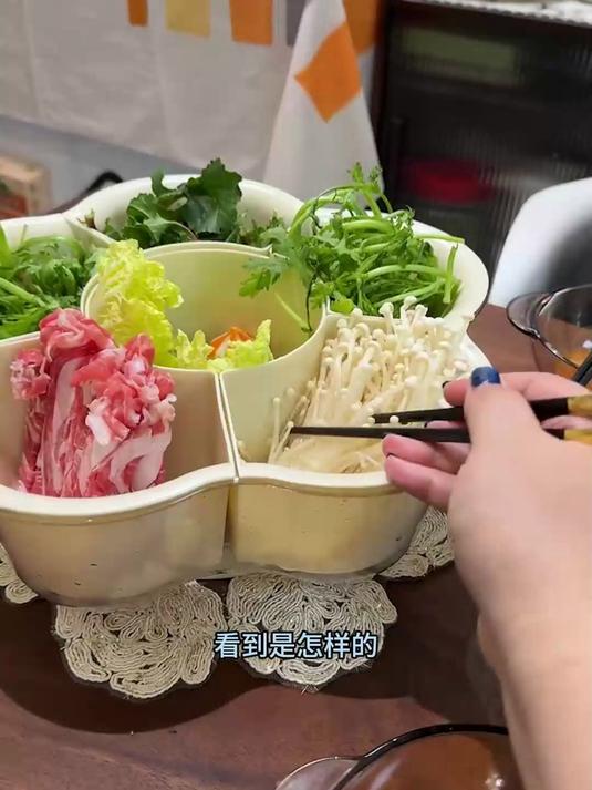 用这个旋转火锅拼盘上蔬菜,在家吃火锅就不怕桌面没地方了!