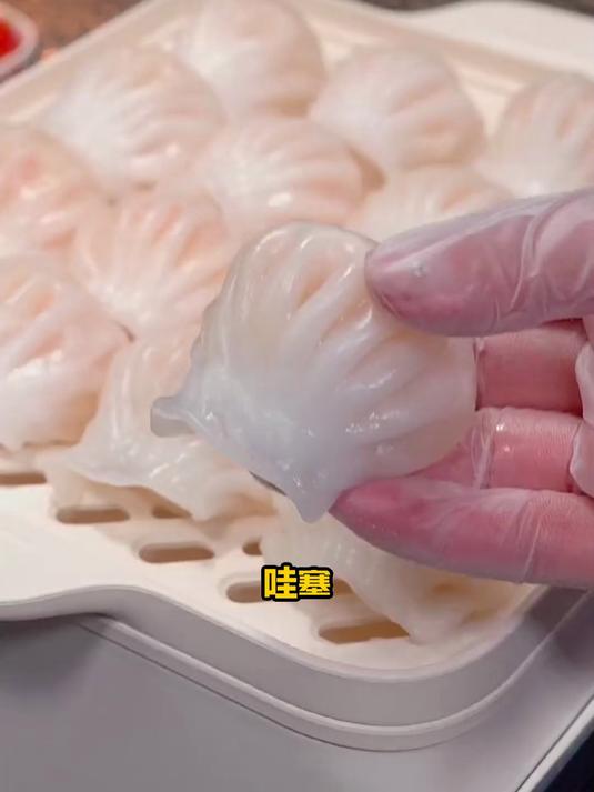 广东人一天4顿都要吃的水晶虾饺被我搬回家了,鲜嫩Q弹太好吃啦