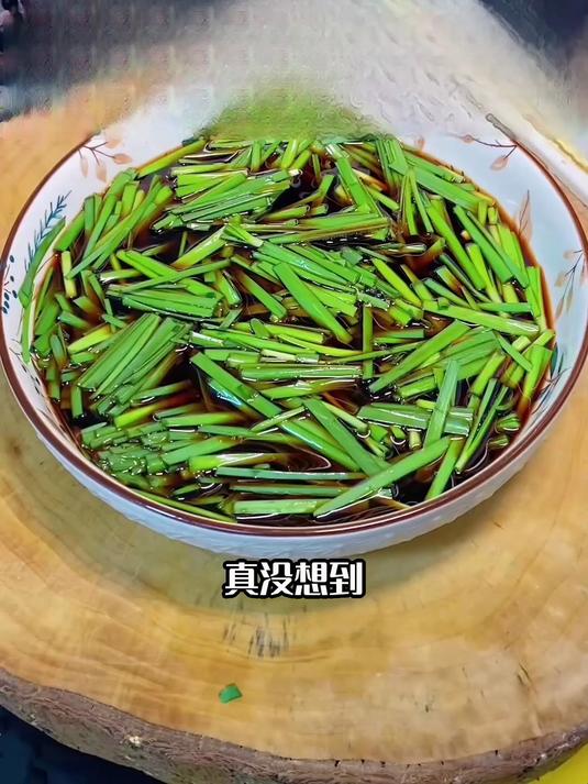 流传很久的老方法!陈醋泡韭菜,居然这么对症