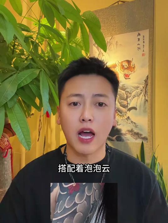 这一身通体5个W能不能下来