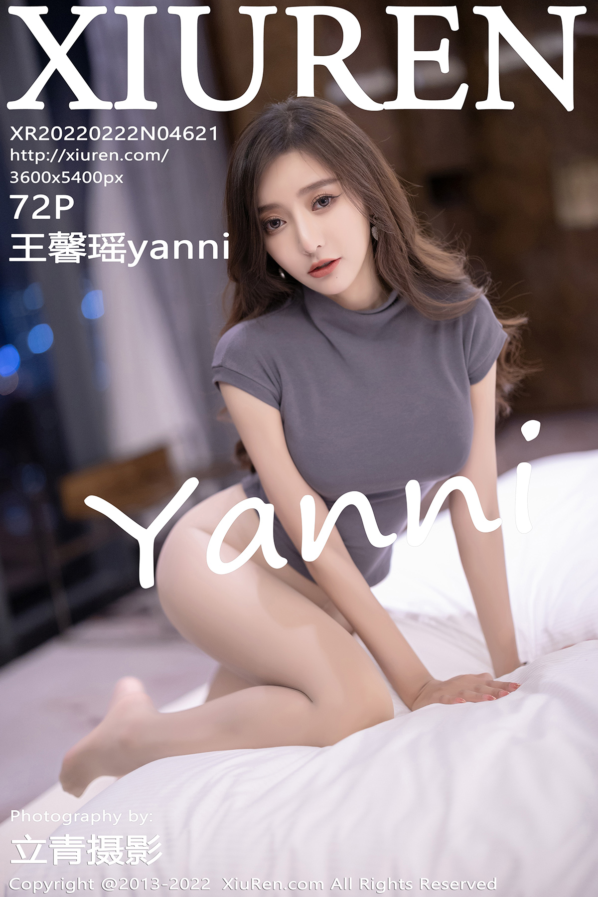 [XIUREN秀人网] 2022.02.22 NO.4621 王馨瑶[71+1P533M]-六色网