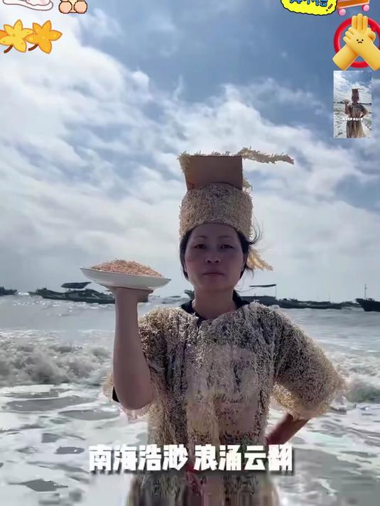 高钙小虾皮,替代鸡精味精,天然提鲜超安心