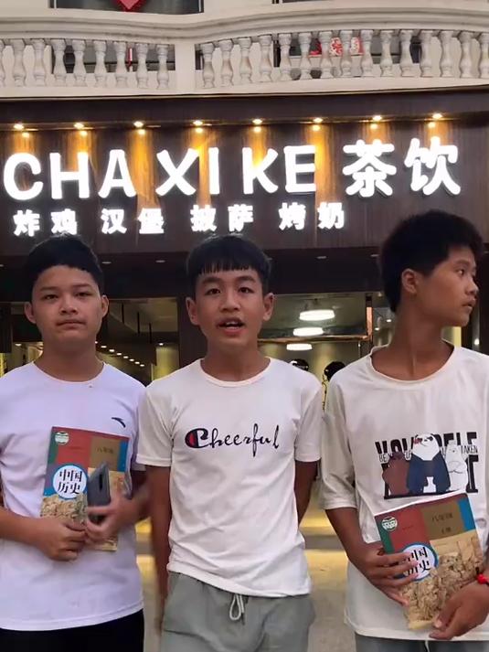 好吃