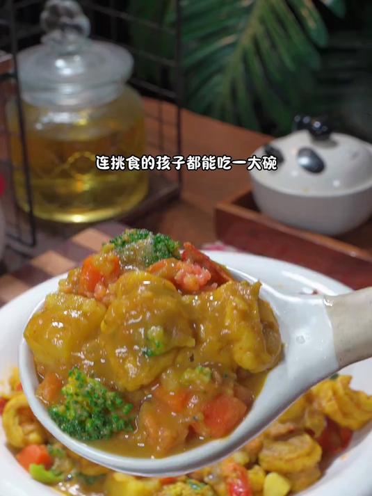 好吃又有营养的火龙果饭