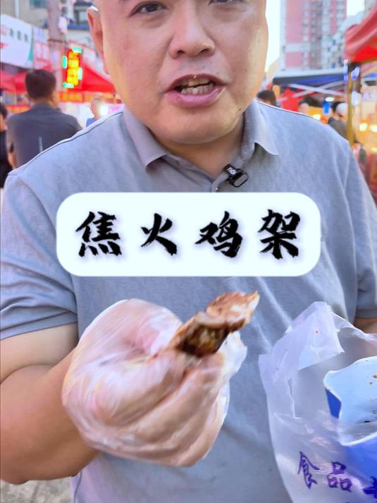 有没有本地人推荐一下,沈阳还有哪些好吃的?