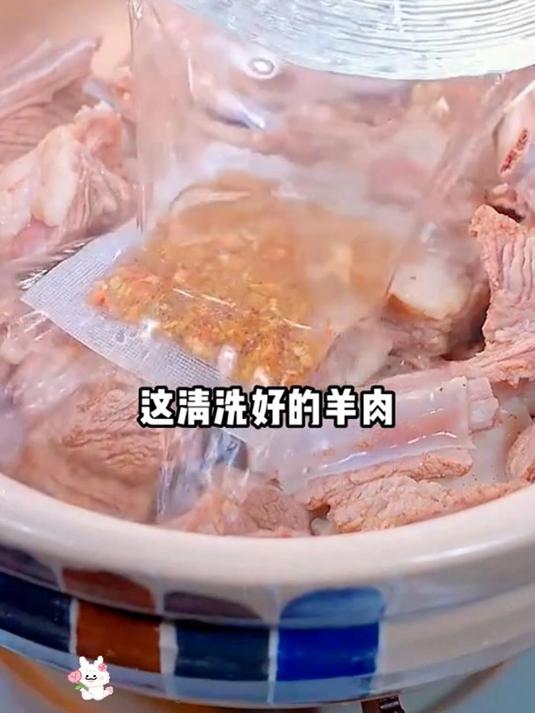 解锁秋冬暖胃秘籍,浓郁炖肉料包,温暖你的心和胃
