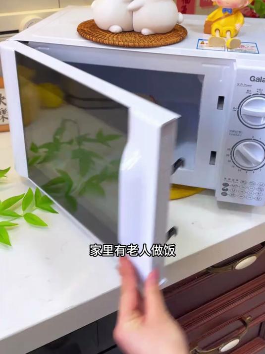 格兰仕微波炉3