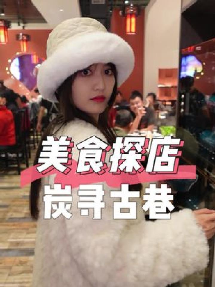 发现一家宝藏,肉类买一盘送一盘,呼伦贝尔的羊肉,敲划算