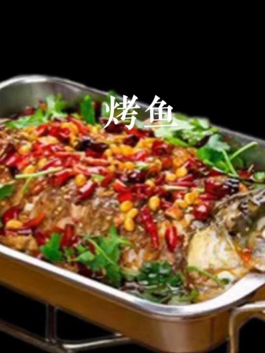 蒜香浓郁的烤鱼，夏天宵夜首选