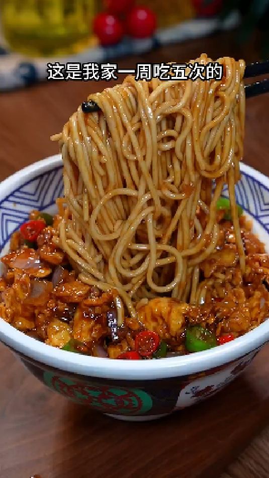 鸡蛋拌面的做法