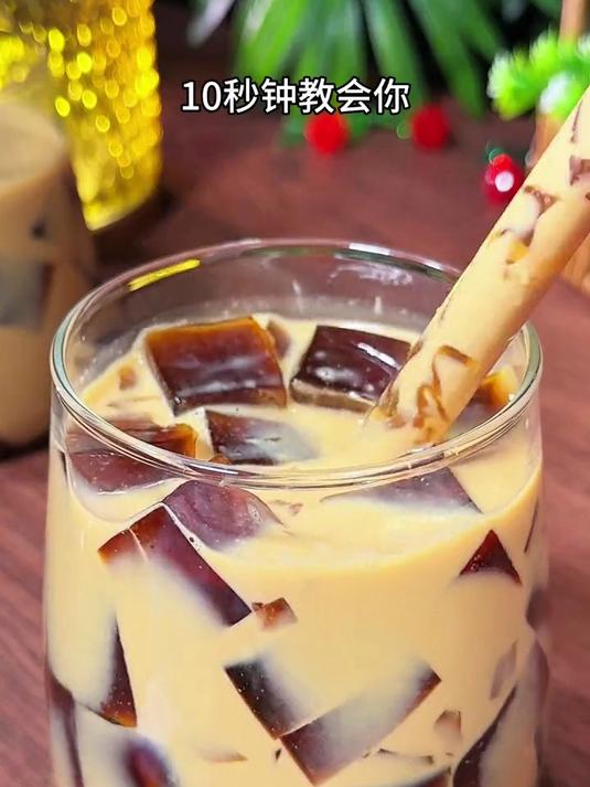 真没想到,奶茶店28一杯的黑砖奶茶,在家自己做成本只要几毛钱