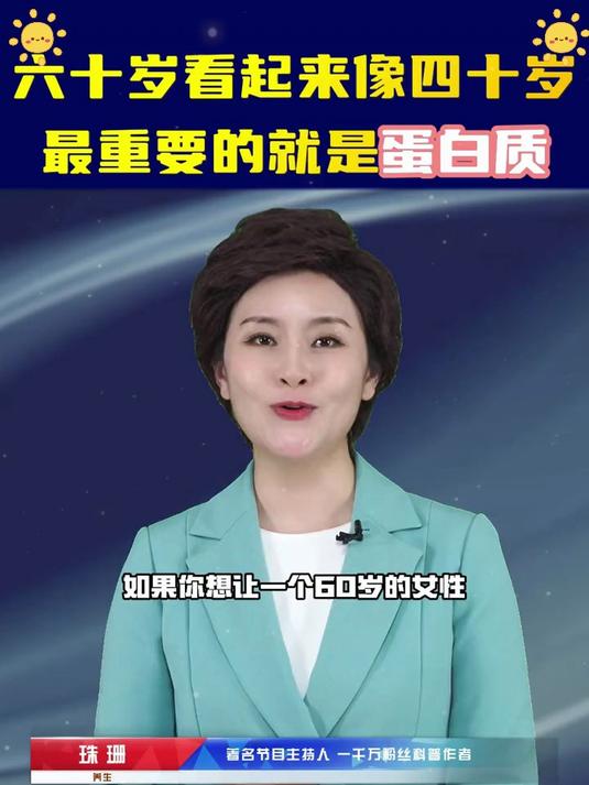 不看这篇,你可能白花几千块!阿胶燕窝胶原蛋白片选购秘籍
