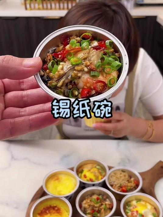 孩子超爱吃的蛋挞布丁、在家做竟然这么简单,香甜嫩滑,奶香十足