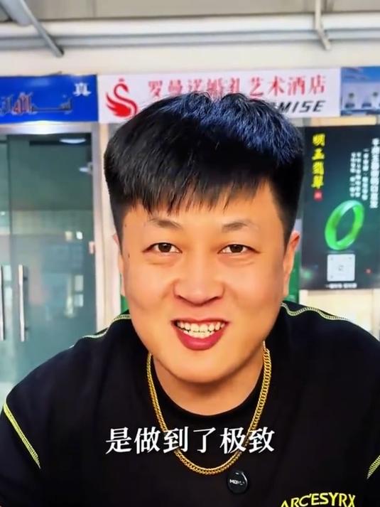 一天买两千碗的牛肉汤，竟然不是靠牛肉汤赚钱