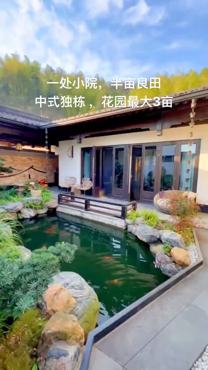 广州市山顶超大独栋四合院别墅,用于接待客户真的太有面子了