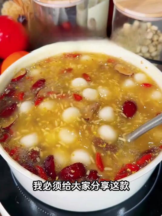 雨水时节养生甜品:桂花酒酿小丸子的养生益处