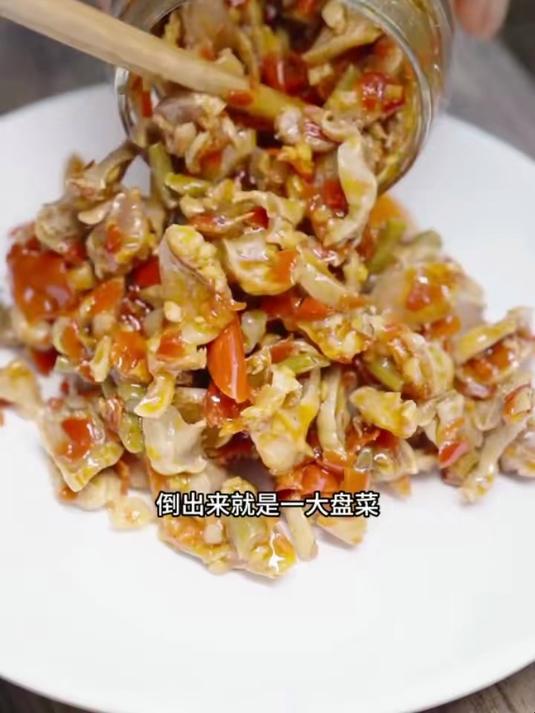 湘集酸辣鸡杂加量升级湖南特产下饭菜剁椒辣椒酱香辣酸豆角酱瓶装
