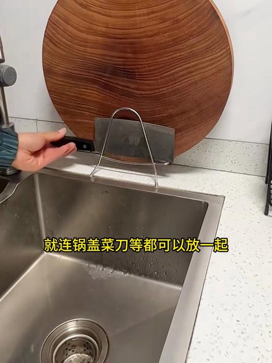 厨房台面一定要放上这个不锈钢菜板架子,结实耐用,也不占地方!