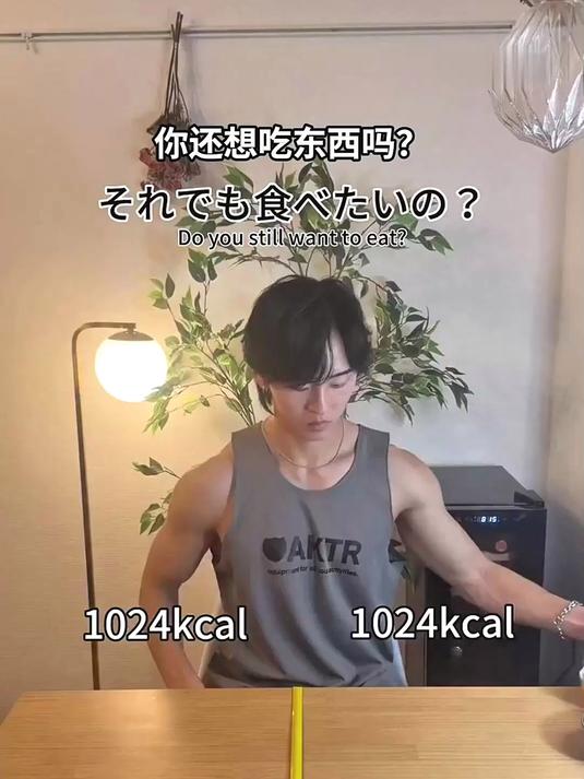 同样热量的食物,份量却大不一样,你会选哪边?