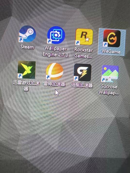 11月22日免费游戏加速器分享,雷神/迅雷/给梨全免费