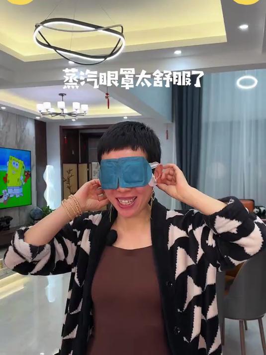 10 分钟热敷 “解眼乏”!蒸汽眼罩的恒温发热,给眼睛做 SPA