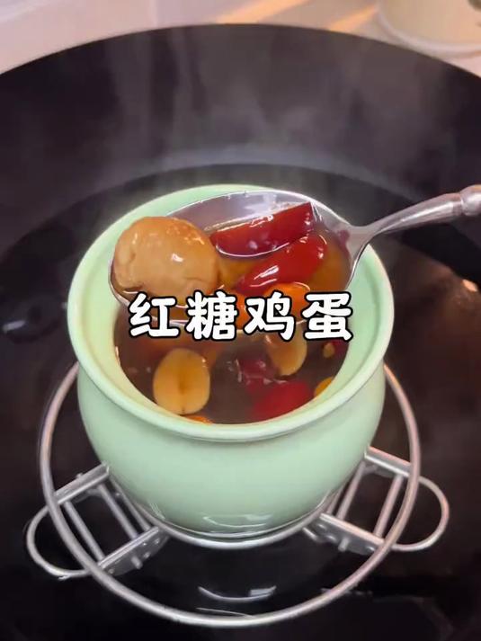 女生养一定要养好自己,坚持吃红糖鸡蛋气色越来越好!