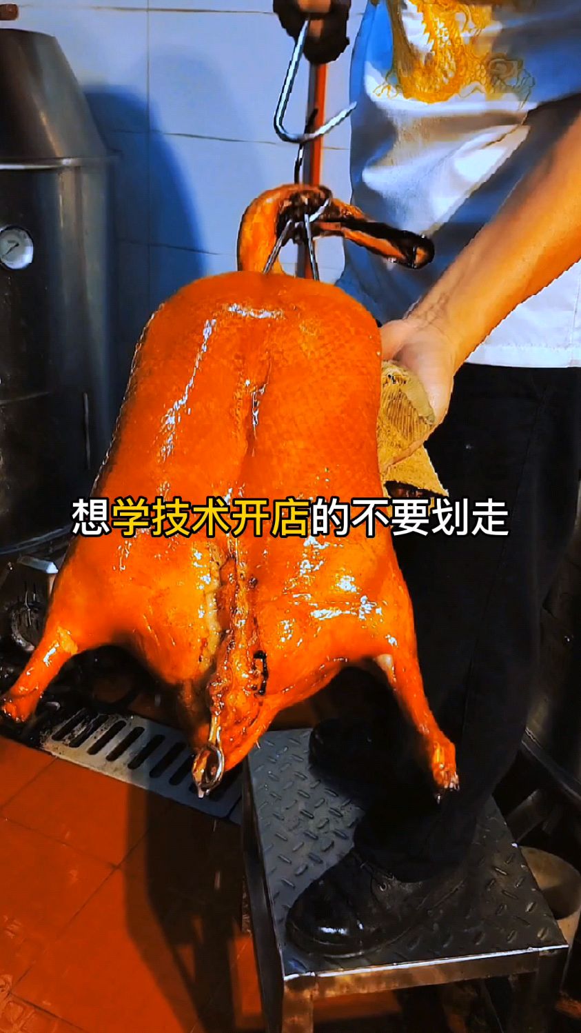 烧腊培训实体店教学,每天教你广式烧腊技术,烧鸭,烧鹅,猪脚饭技术培训。