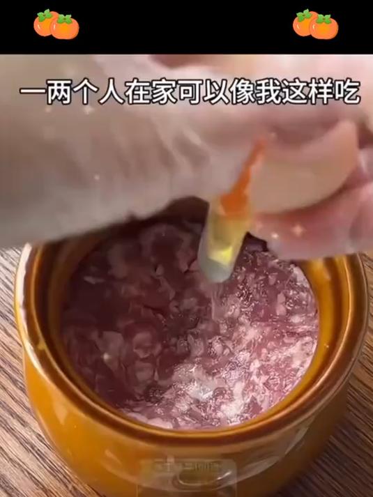 经典养生蒸菜100道 新手蒸菜食谱入门详解图解蒸菜菜谱大全