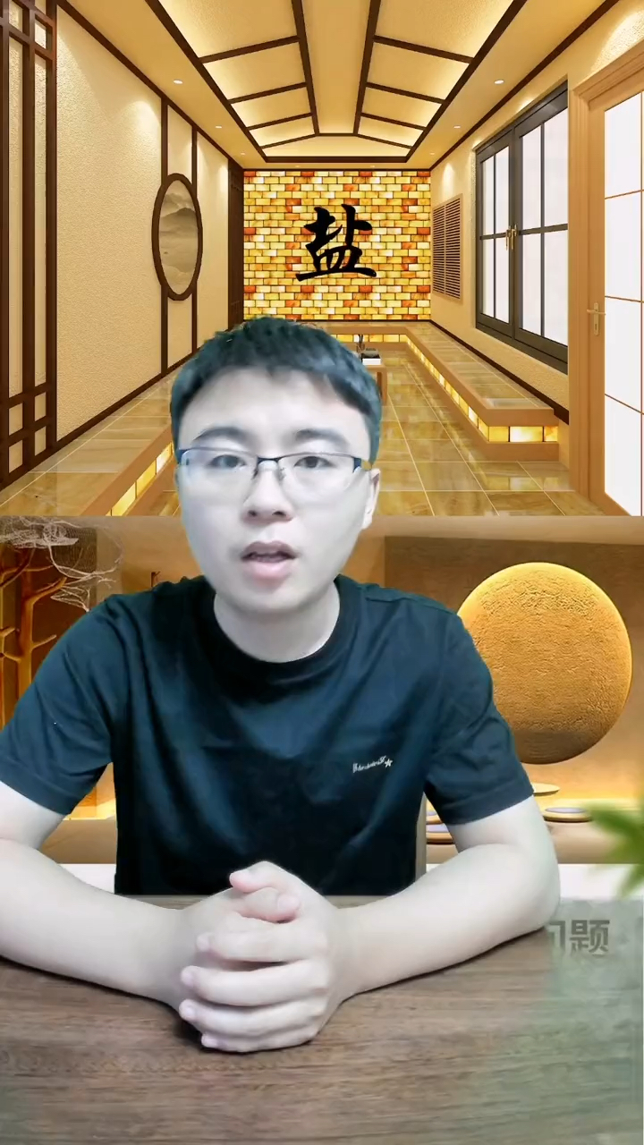 盐蒸房安装 盐蒸房公司 盐蒸房安装公司