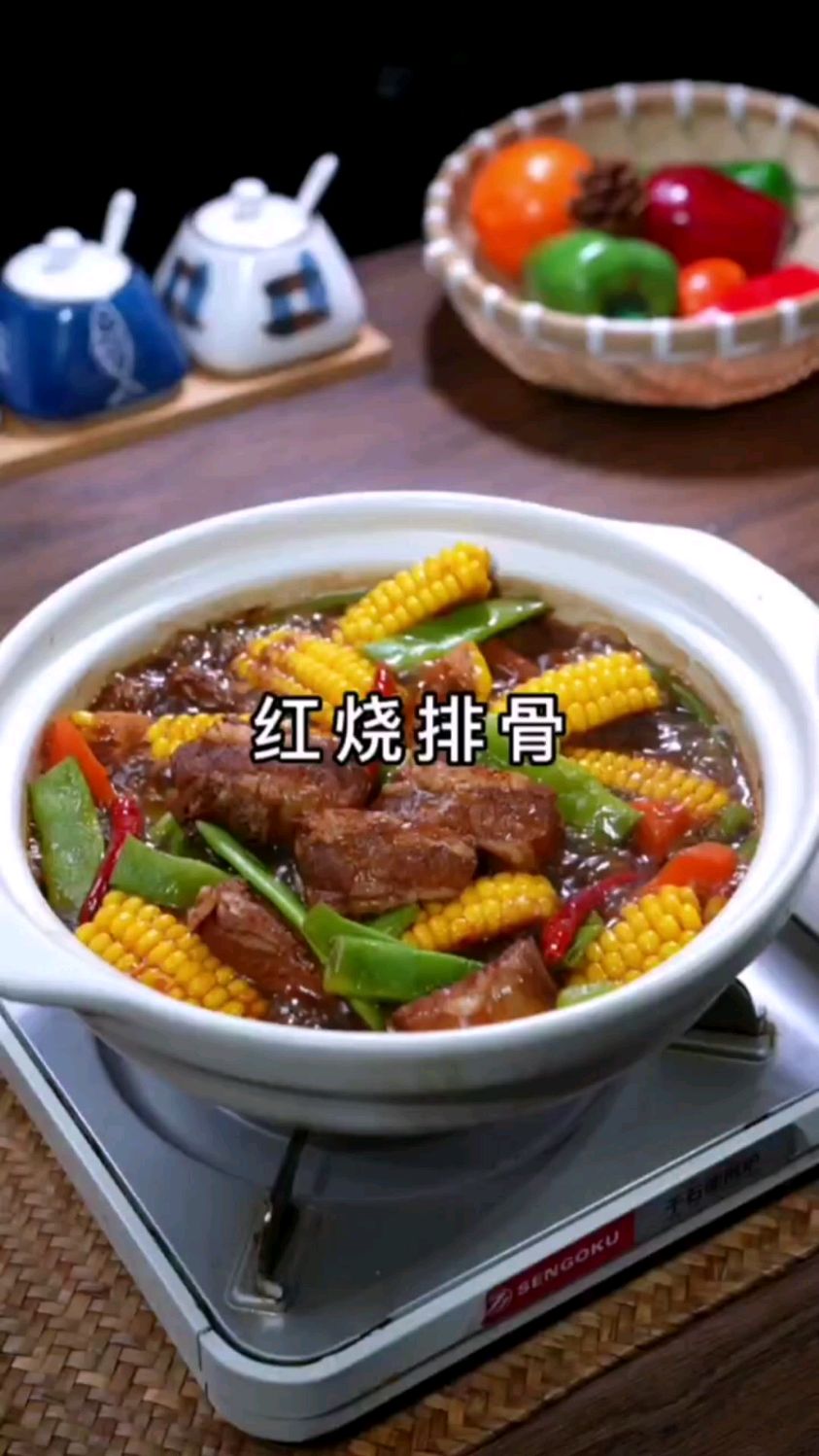 红烧排骨的新做法