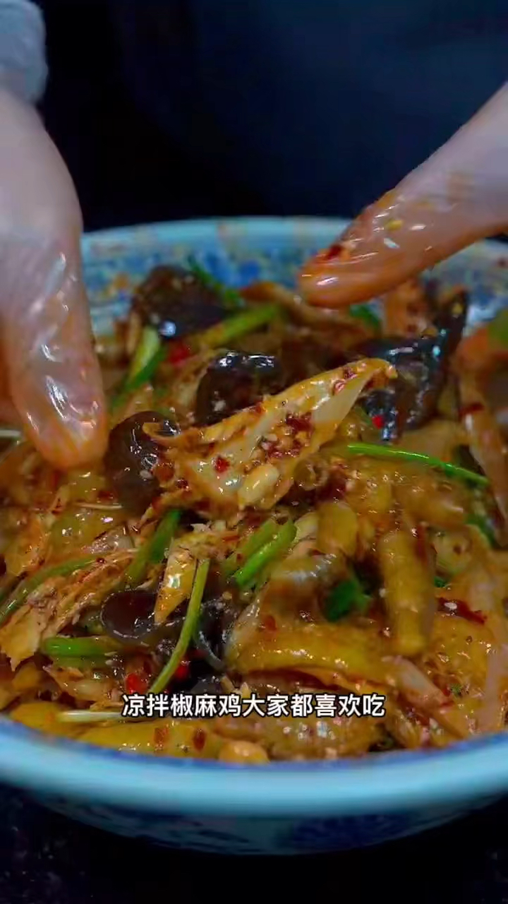 凉拌椒麻鸡的详细做法,麻辣入味,百吃不厌!