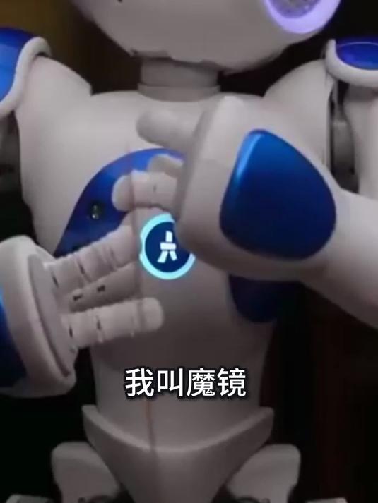 香港科技大学圆桌派开场，嘉宾调侃神之子与未来地位！