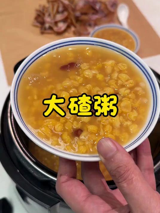 东北大碴粥很好吃,很多人做不好的主要原因是没选对原料……