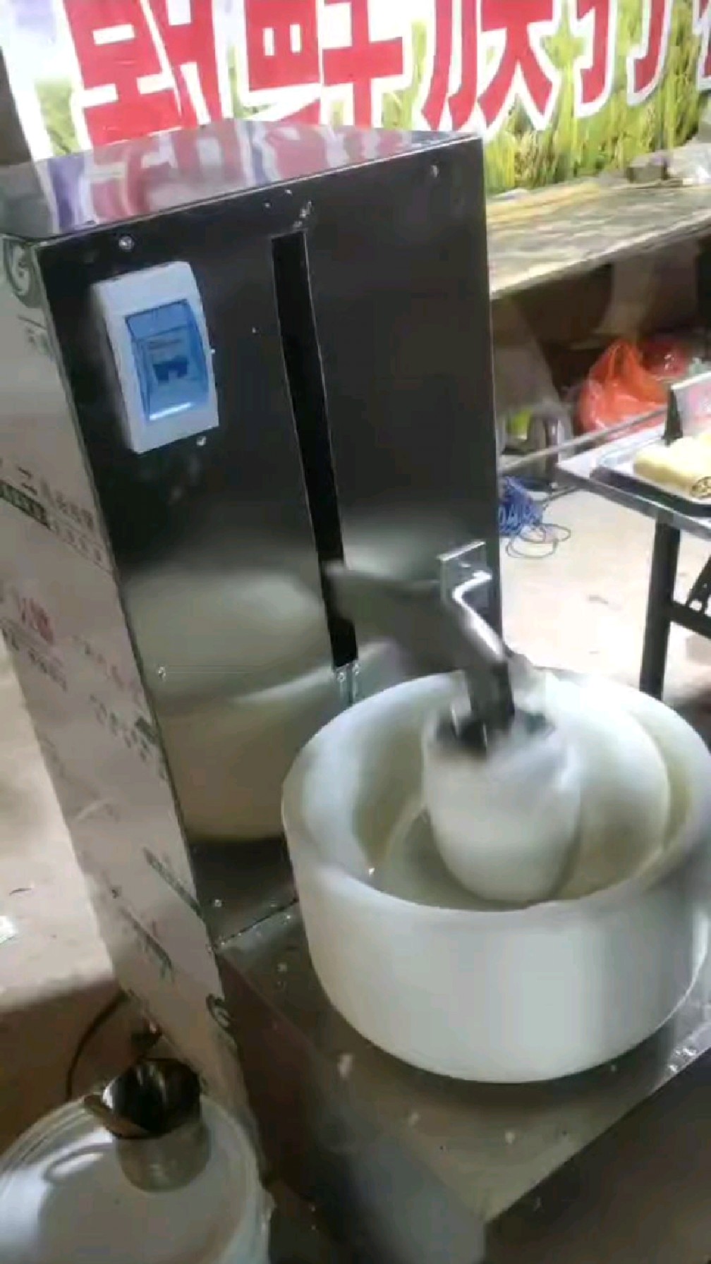 朝鲜族打糕省时省力的东北打糕机还可以打糍粑