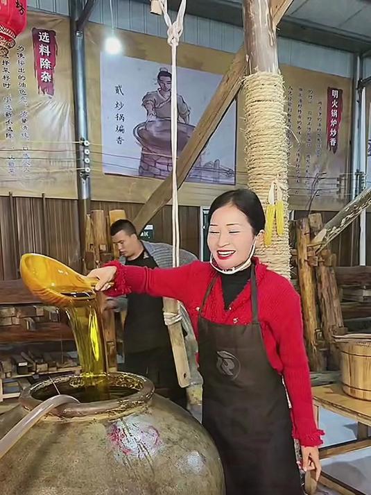 贵州小榨纯香菜籽油,低温压榨工艺,保留天然营养更健康