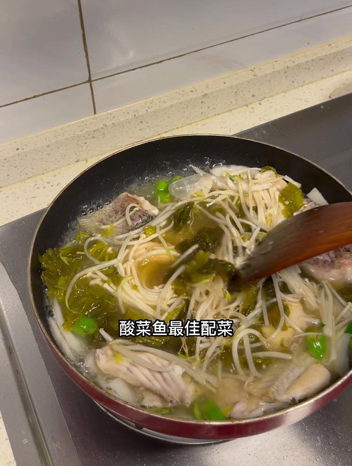 酸菜鱼最佳配菜