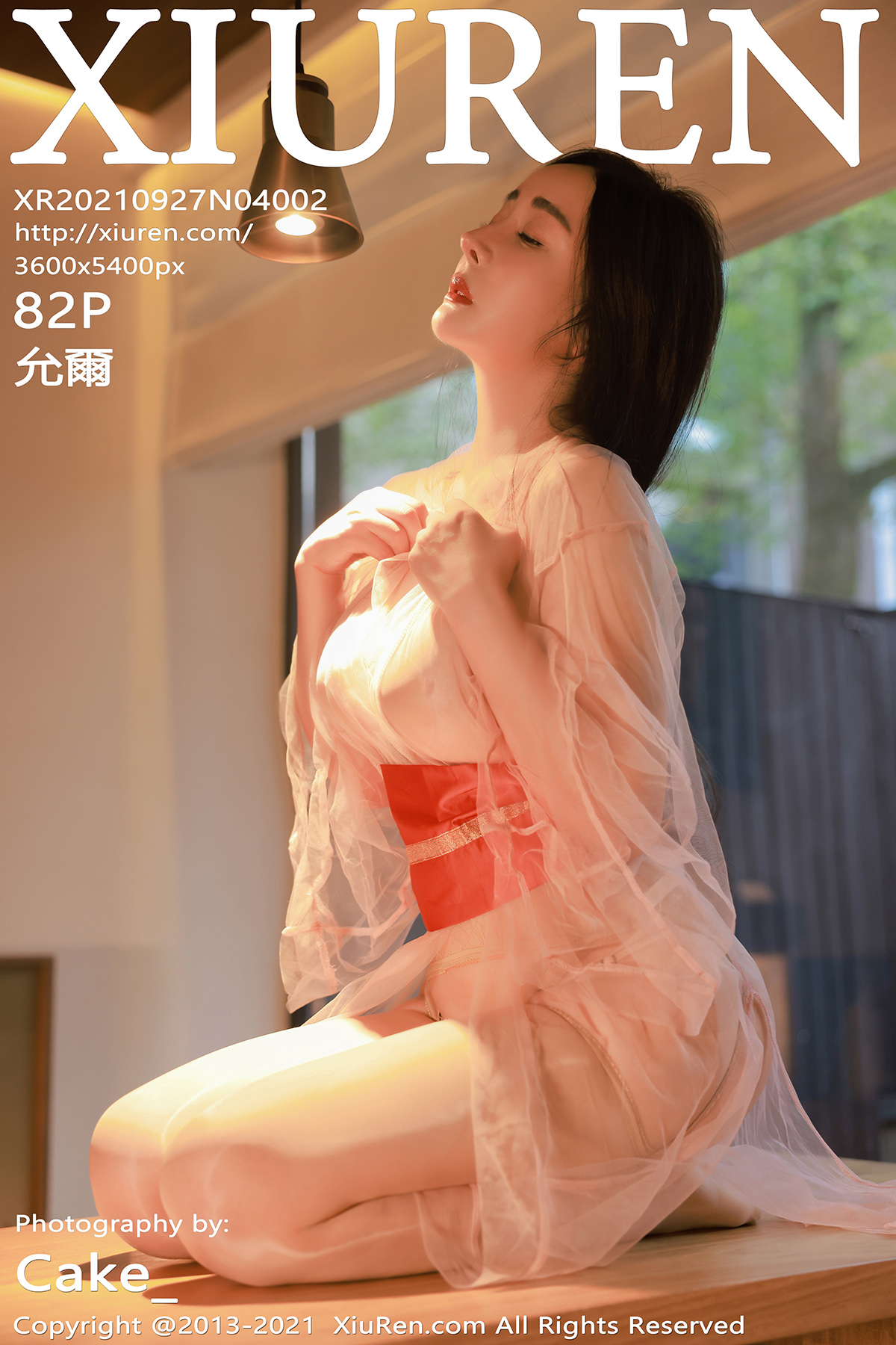 [XIUREN秀人网] 2021.09.27 NO.4002 允爾[82+1P890M]-六色网