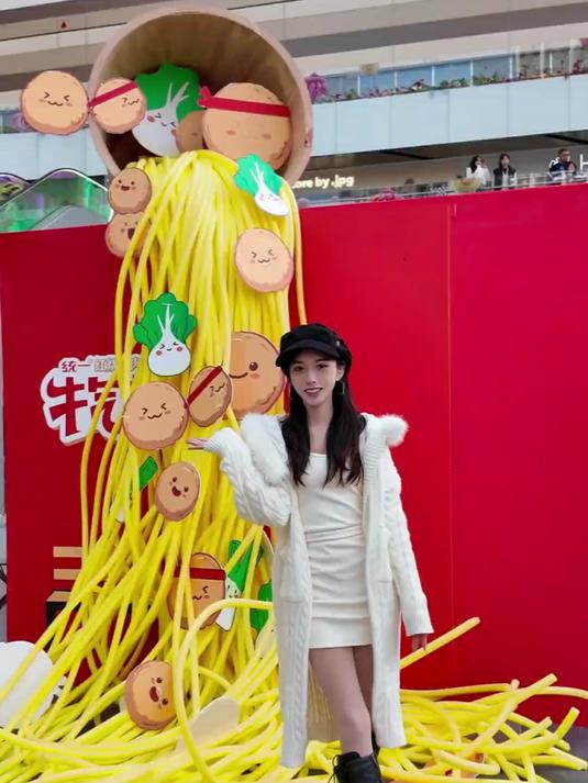 喜欢统一红烧牛肉面的朋友们千万别错过
