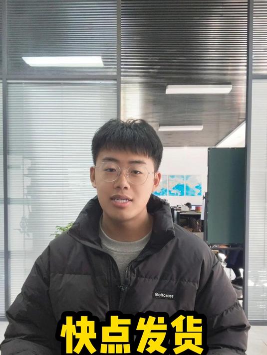 揭秘!客户着急催发缠绕机,到底急在哪?