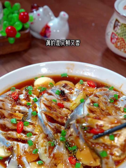 好吃又简单的酱椒鲳鱼做法